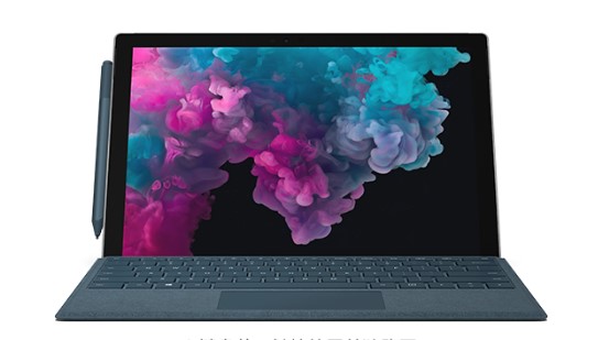 申扎从 Mac 切换到 Microsoft Surface